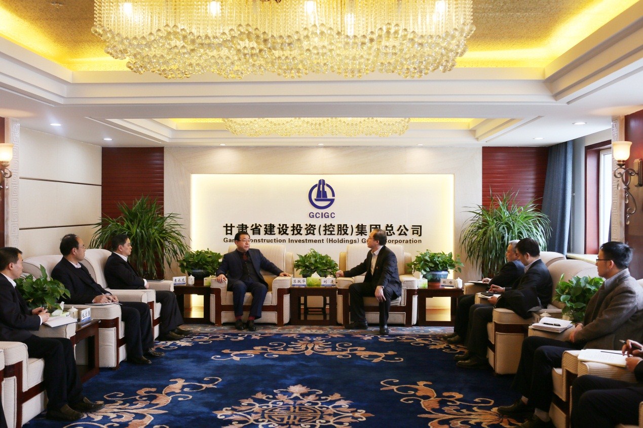 甘肃建投与光大银行对接洽谈