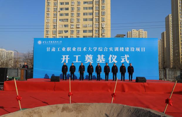 ���ص���Ŀ���衿���๤ҵְҵ������ѧ�ۺ�ʵѵ¥��Ŀ���п��������ʽ